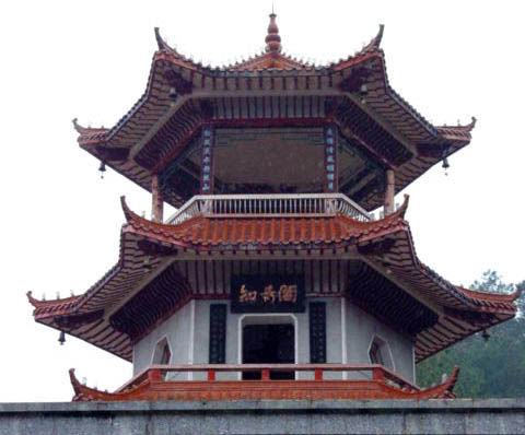 攸县湘山公园风景图片 攸县湘山公园风景图片