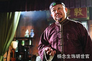 菊花醉(胡明凯执导电视剧)