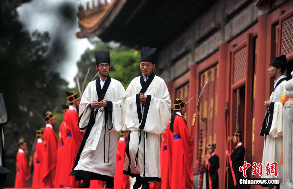 北京国子监祭孔大典 北京国子监祭孔大典