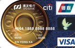 浦发银行WOW信用卡 浦发银行WOW信用卡