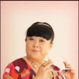 张海燕(中国大陆女演员) 张海燕(中国大陆女演员)