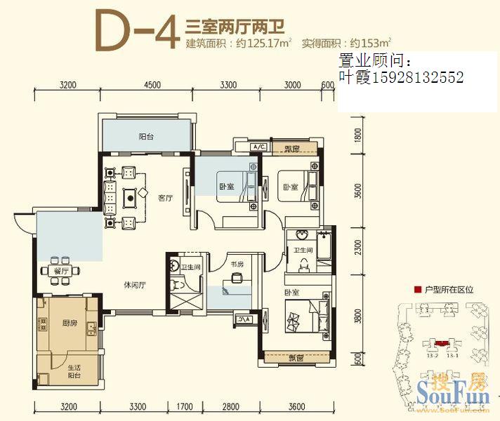 光华逸家 光华逸家