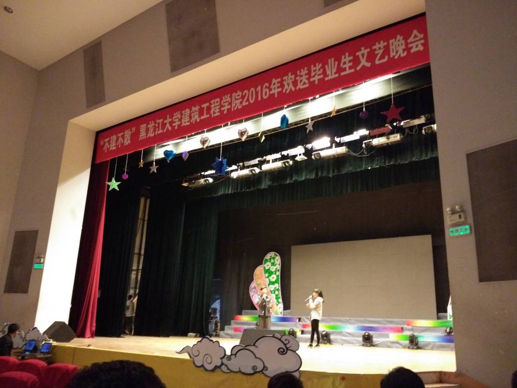 学生开展丰富多彩的文化艺术活动 学生开展丰富多彩的文化艺术活动
