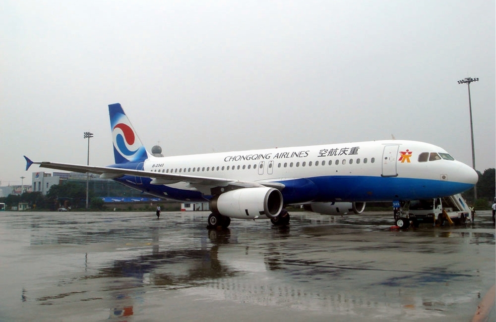 重航A320客机 重航A320客机