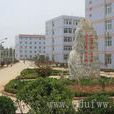 西安外贸职工大学 西安外贸职工大学