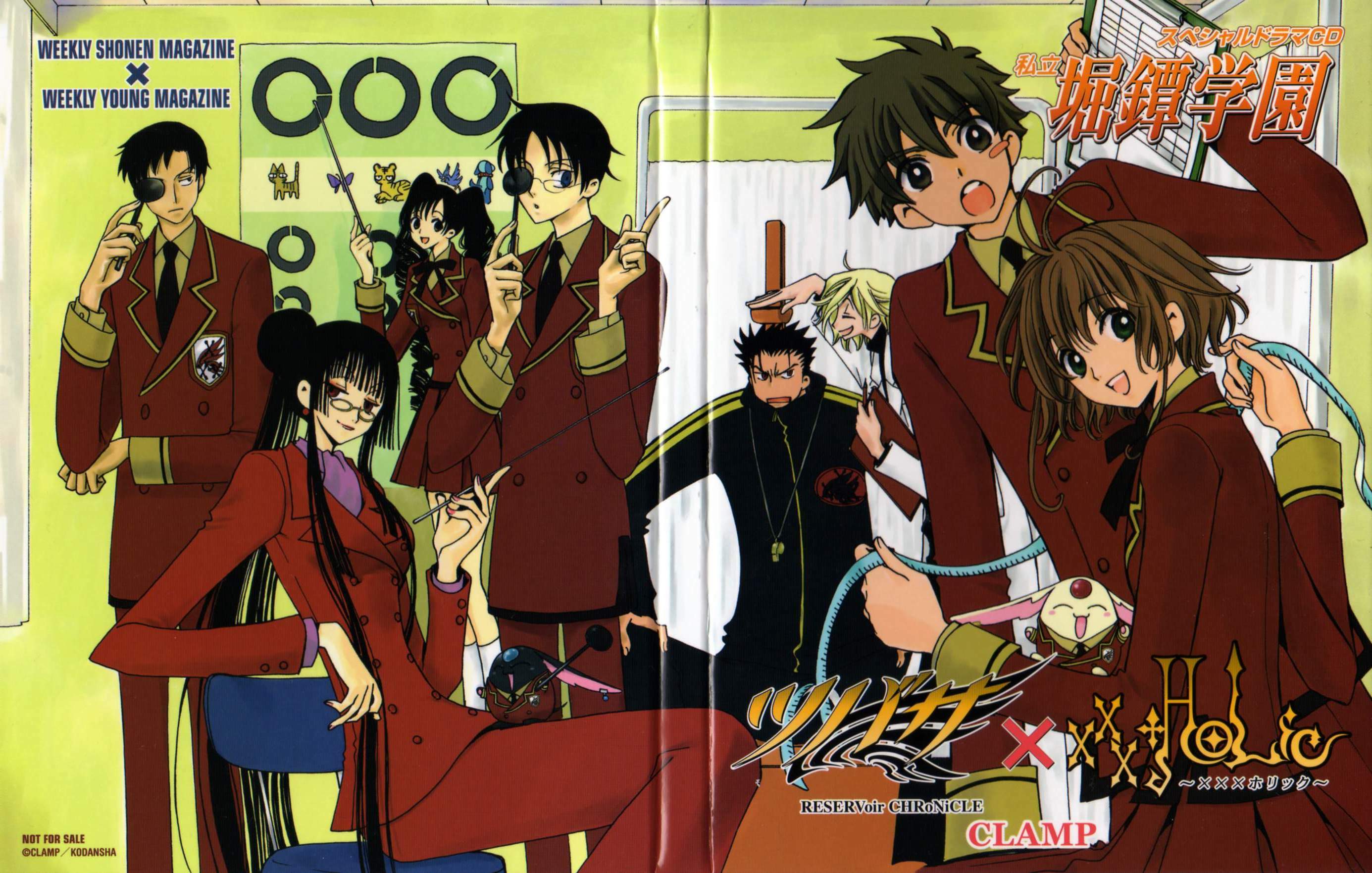 第1话 第1话