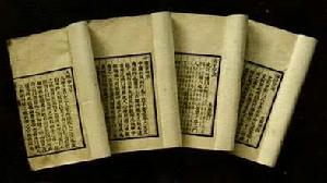 魏晋南北朝时期教育 魏晋南北朝时期教育