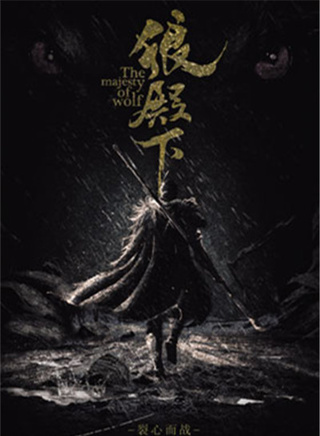 郭书瑶(瑶瑶（台湾模特、主持人郭书瑶）)