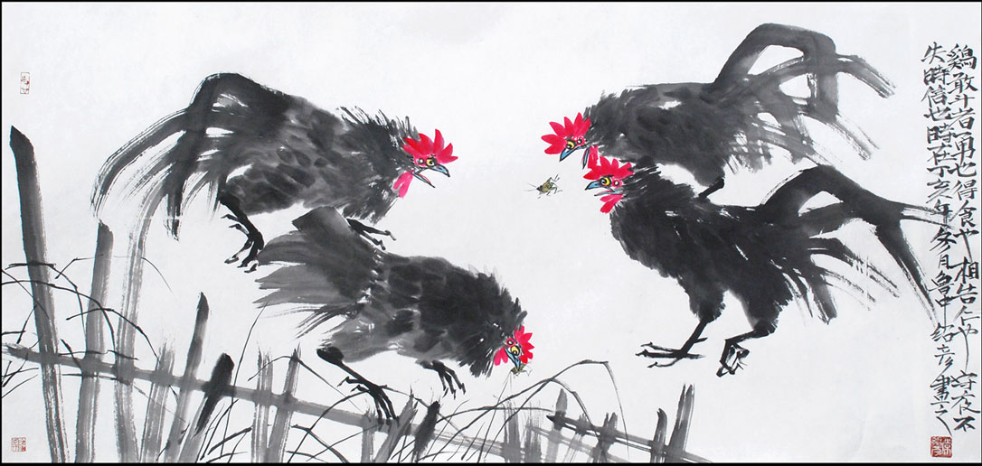 群英荟萃 138cm×68cm 群英荟萃 138cm×68cm