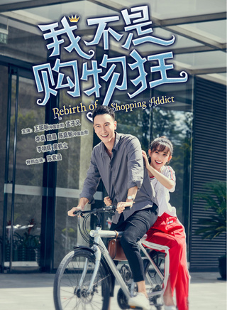 李燊