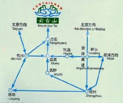 云台山森林公园(山东省莱芜市云台山森林公园) 云台山森林公园(山东省莱芜市云台山森林公园)
