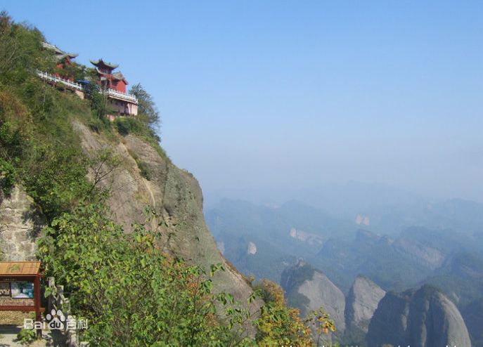 崀山风景名胜区 崀山风景名胜区