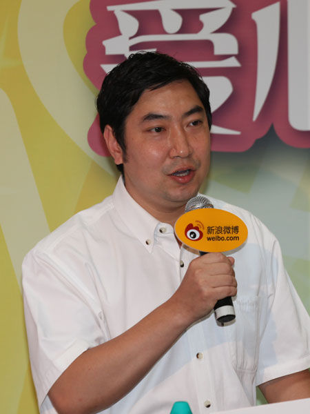 易观张鹰在爱心衣橱启动仪式上致辞 易观张鹰在爱心衣橱启动仪式上致辞