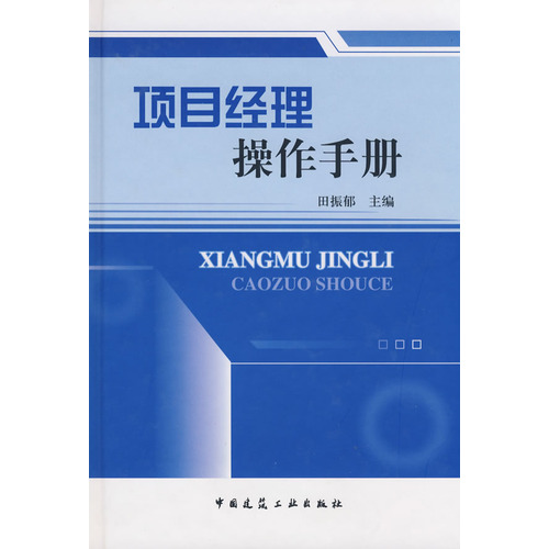 封面 封面