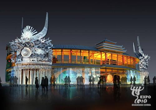 贵州馆效果图 贵州馆效果图