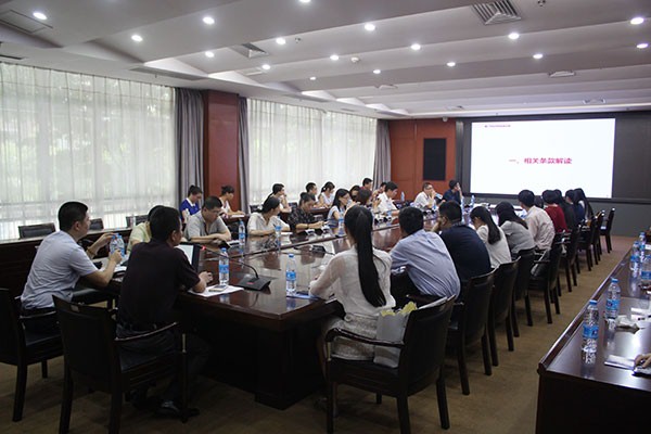 中国信息安全认证中心福建分中心 中国信息安全认证中心福建分中心