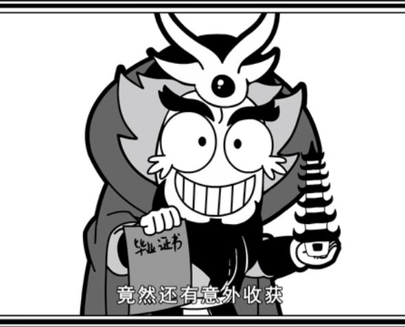 李靖 李靖