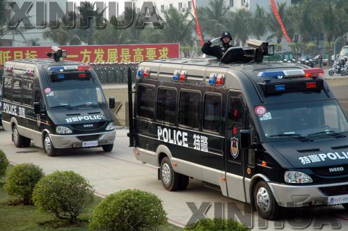 自动排爆车 自动排爆车