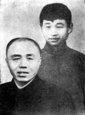 刘宝瑞先生与爱徒殷文硕 刘宝瑞先生与爱徒殷文硕