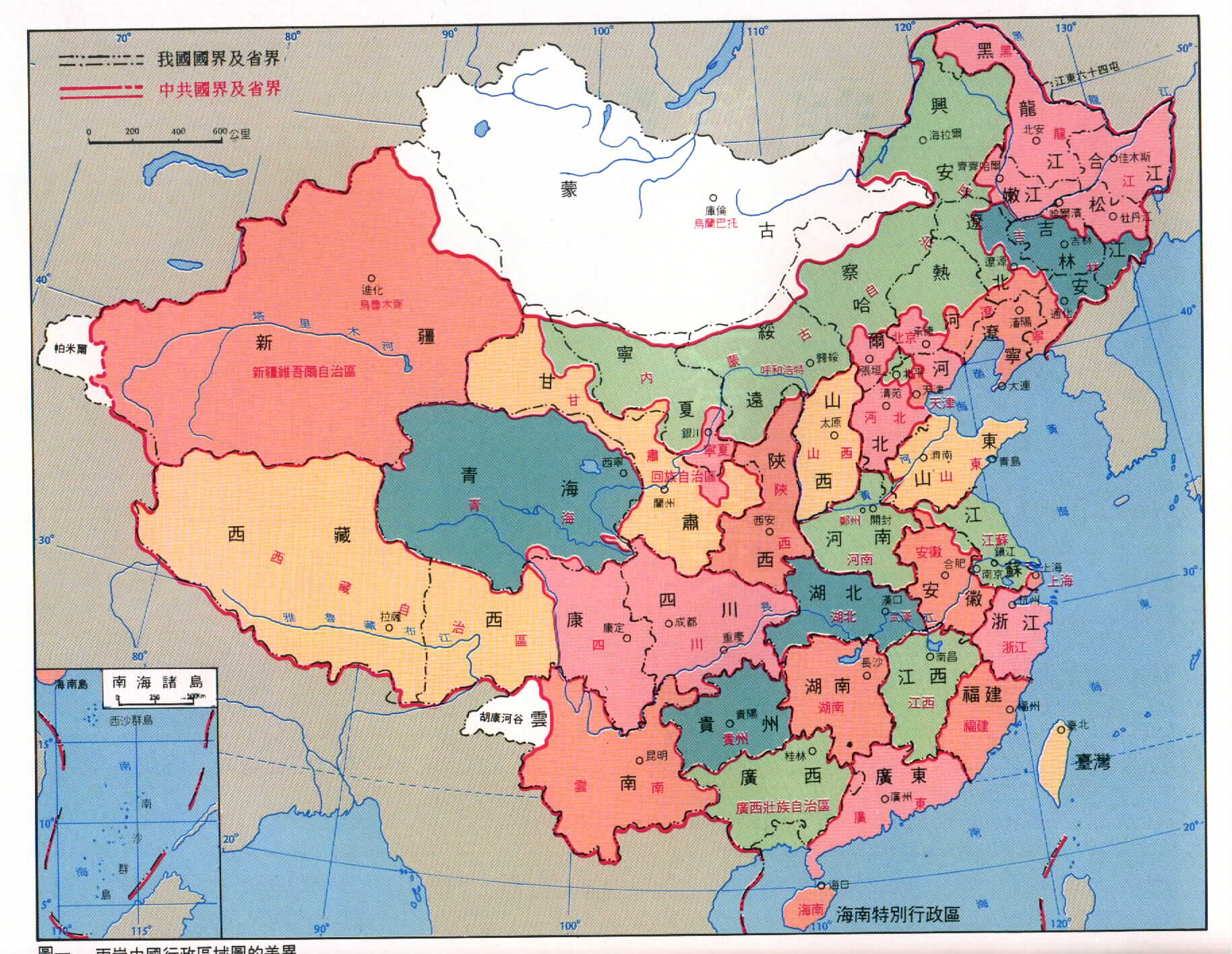 中国地图 中国地图