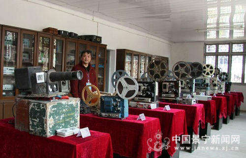大漈乡村电影博物馆 大漈乡村电影博物馆