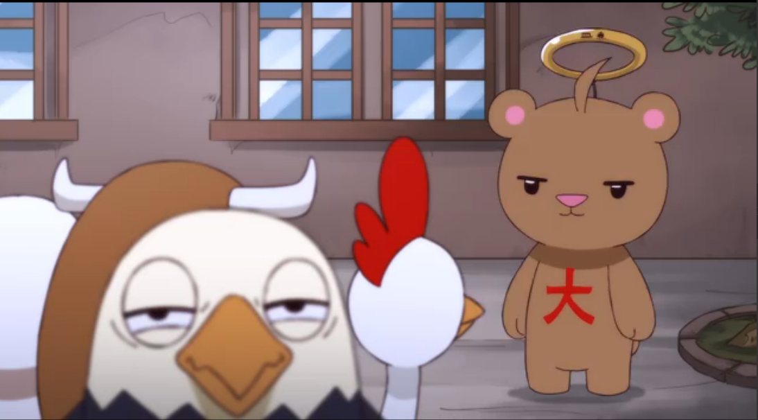 大毛 大毛