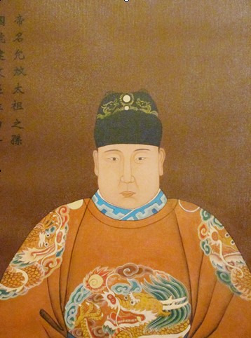 朱允炆 朱允炆