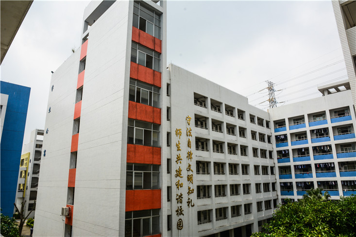 学生公寓 学生公寓