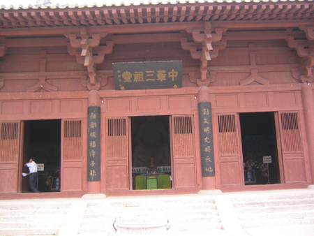 白求恩柯棣华纪念馆 白求恩柯棣华纪念馆