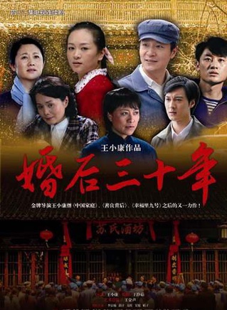武文佳