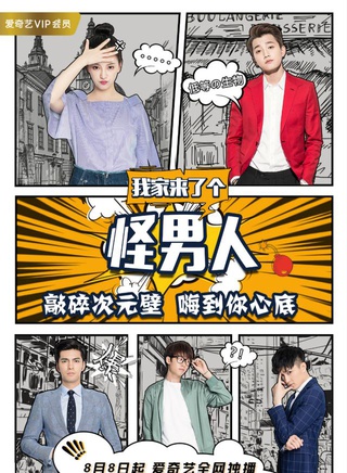 穆乐恩