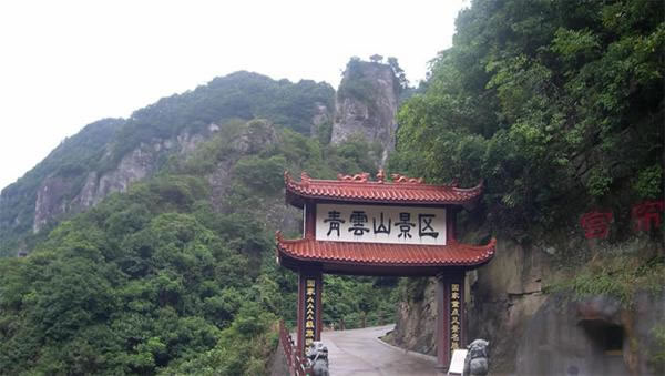 永泰青云山风景名胜区 永泰青云山风景名胜区