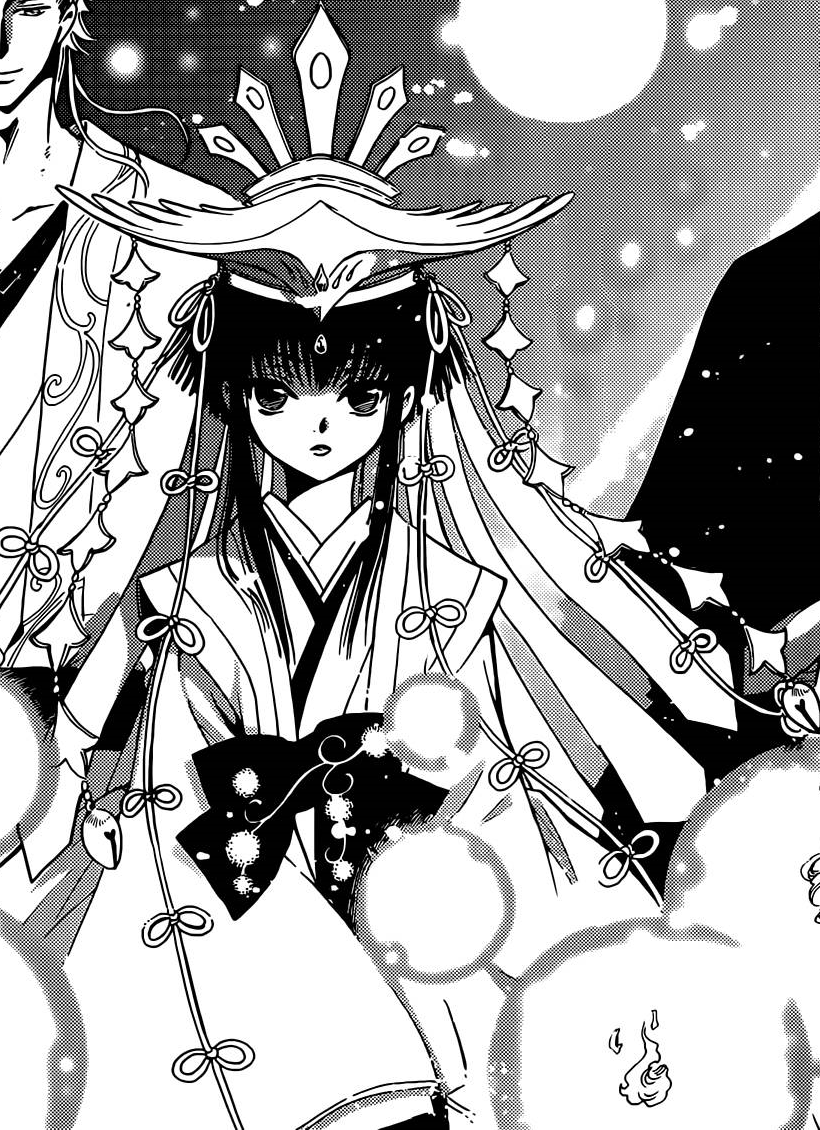姬神(《翼·次元记》梦幻之岛篇角色)