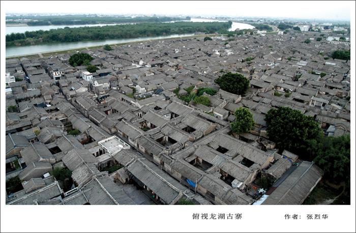 龙湖古寨 龙湖古寨