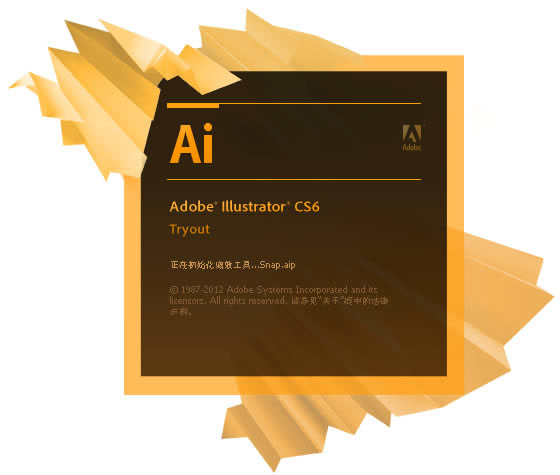 Adobe Illustrator CS6 Adobe Illustrator CS6