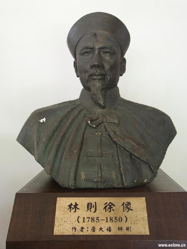科学技术史(关于科学技术的产生、发展及其规律的科学) 科学技术史(关于科学技术的产生、发展及其规律的科学)