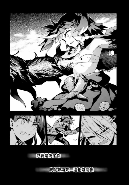 伊莉雅斯菲尔·冯·爱因兹贝伦(依莉雅斯菲尔·冯·爱因兹贝伦(《Fate/kaleid liner 魔法少女☆伊莉雅》主角)) 伊莉雅斯菲尔·冯·爱因兹贝伦(依莉雅斯菲尔·冯·爱因兹贝伦(《Fate/kaleid liner 魔法少女☆伊莉雅》主角))