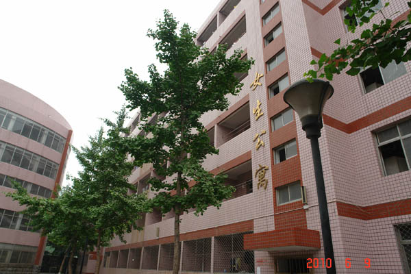 河北银行学校 河北银行学校