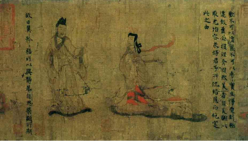 《女史箴图》(局部)—东晋顾恺之 《女史箴图》(局部)—东晋顾恺之