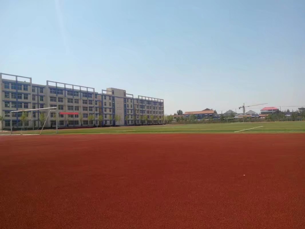 高青县第三中学 高青县第三中学