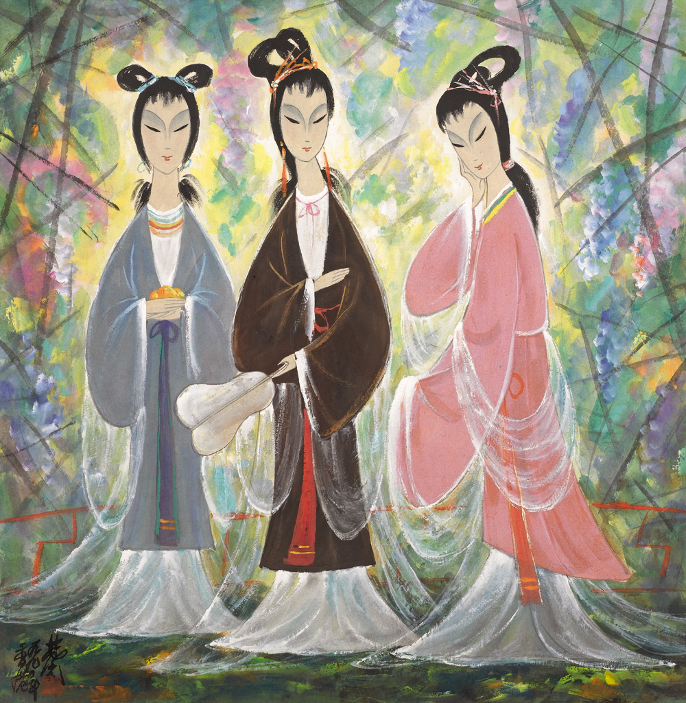 《仕女图》林风眠 《仕女图》林风眠