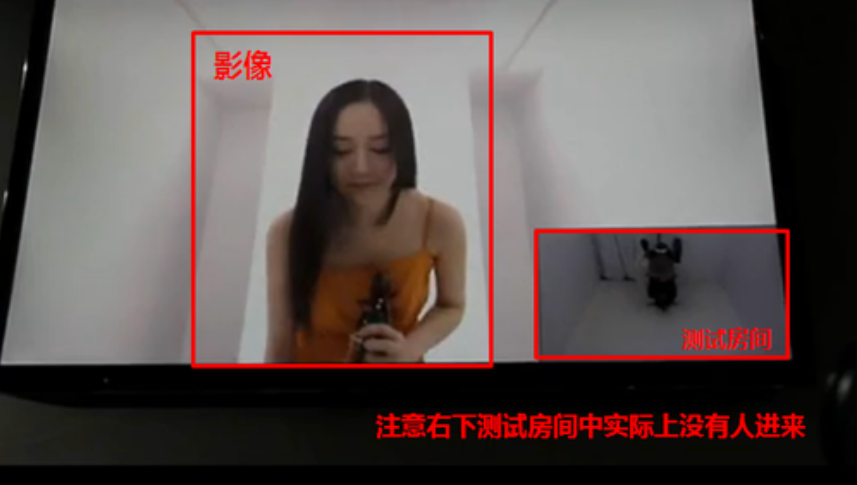 测试示意图 测试示意图