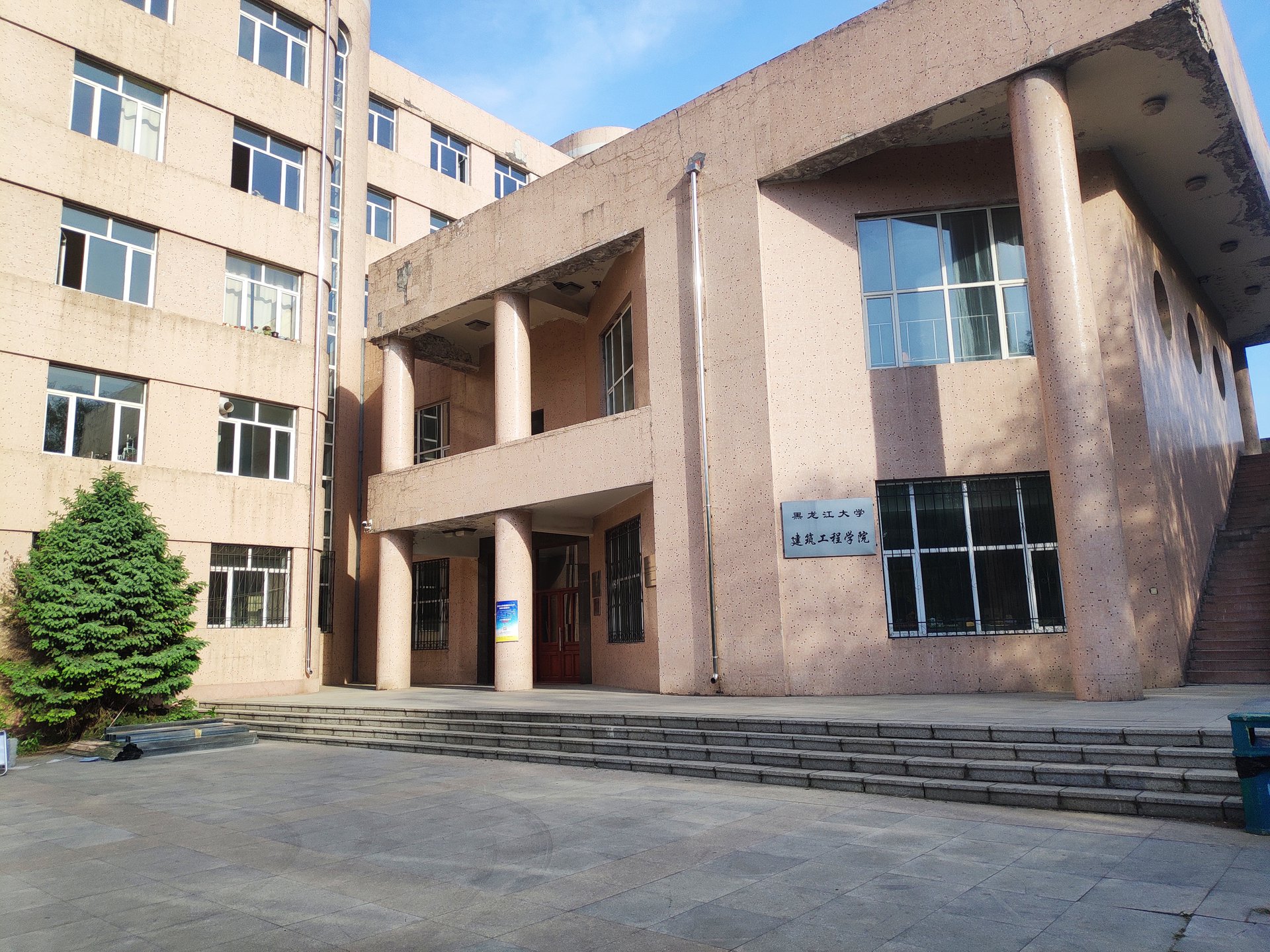 学院外景 学院外景