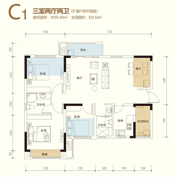 光华逸家 光华逸家
