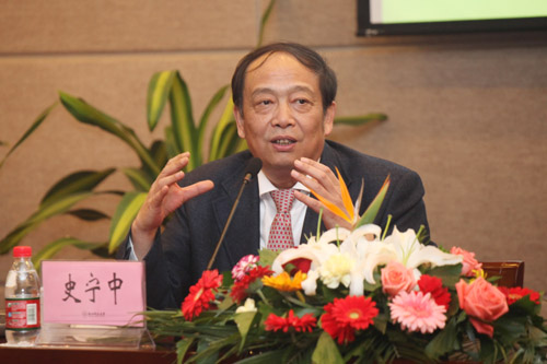 史宁中 史宁中
