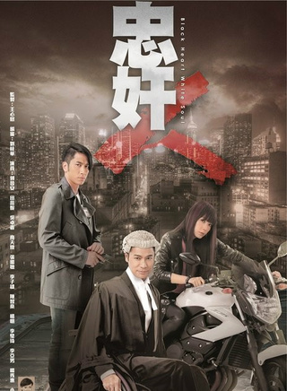 扬明