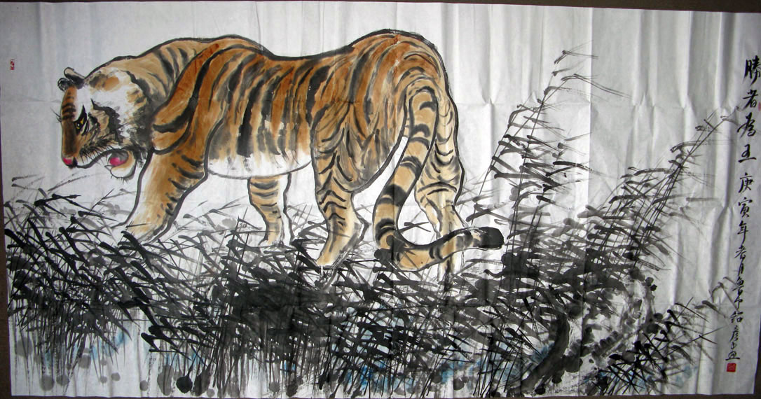 胜者为王 248cm×129cm 胜者为王 248cm×129cm