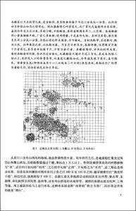 插图 插图