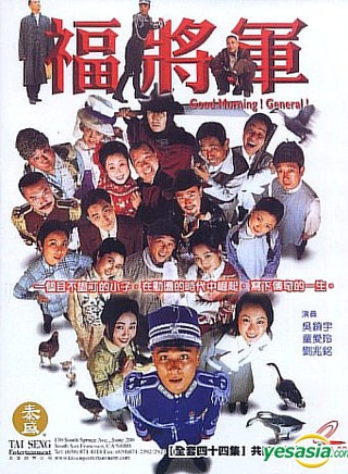 张海燕(中国大陆女演员)