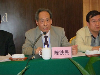 陈铁民 陈铁民
